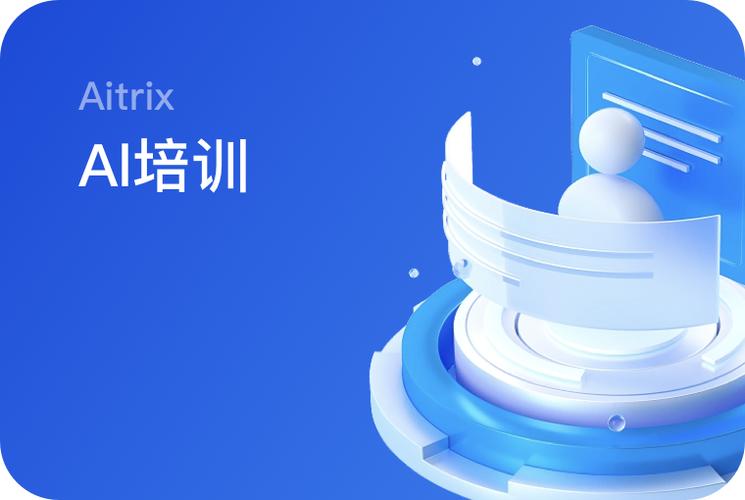 王一博明星头像